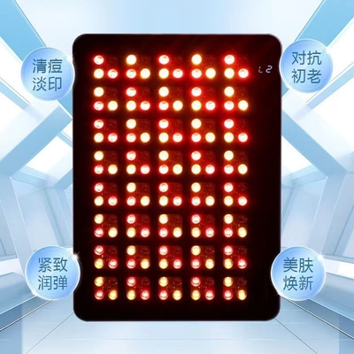 큰 줄 램프 온 몸 피부 재생 LED 광자 마스크와 함께 가정용 미용 장치