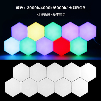LED 모듈형 야간 조명 크리에이티브 터치 램프