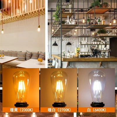 주거용 조명 솔루션 ST64 E26 7W 800LM Dim LED 필라멘트 전구 3000K 120V/60Hz