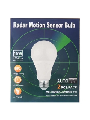 15W 1500LM LED 레이더 모션 센서 램프 실내/외부 보호 15000 시간