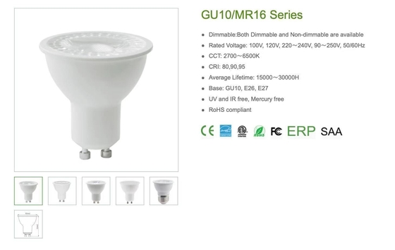 지원 디머 네 9W 7W 5W 4W 디밍 및 디밍 할 수 없는 GU10/MR16 G5.3 LED SPOTLIGHT